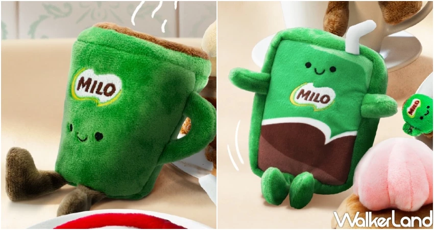 美祿玩偶盲盒必搶!限量「美祿活力營養派對」盲盒8款滿額抽,全聯抽美祿玩偶。 美祿玩偶盲盒必搶!限量「美祿活力營養派對」盲盒8款滿額抽,全聯抽美祿玩偶。