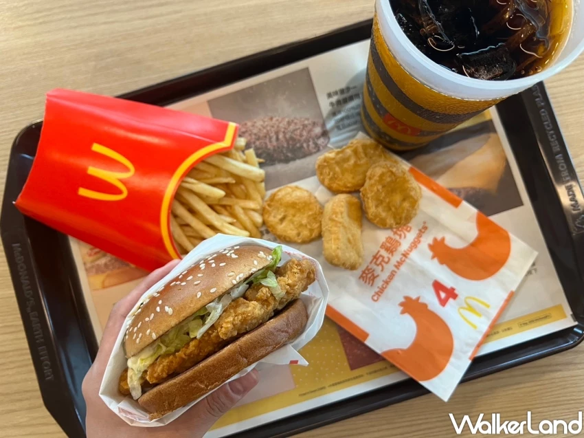 麥當勞連假優惠清單!麥當勞4大套餐62折,麥當勞早餐60元就能吃。 麥當勞連假優惠清單!麥當勞4大套餐62折,麥當勞早餐60元就能吃。