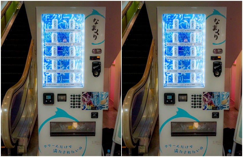 生奶油罐頭甜點生栗 栗子焙茶期間限定登場，香濃烘焙茶香與溫潤甜蜜栗子，秋天獨家風味不容錯過。