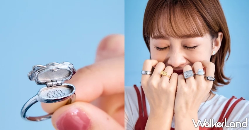 假期療癒登出時刻！vacanza × noii noii 聯名打造「過勞生物限定奇幻假期」、滿額再贈小物。