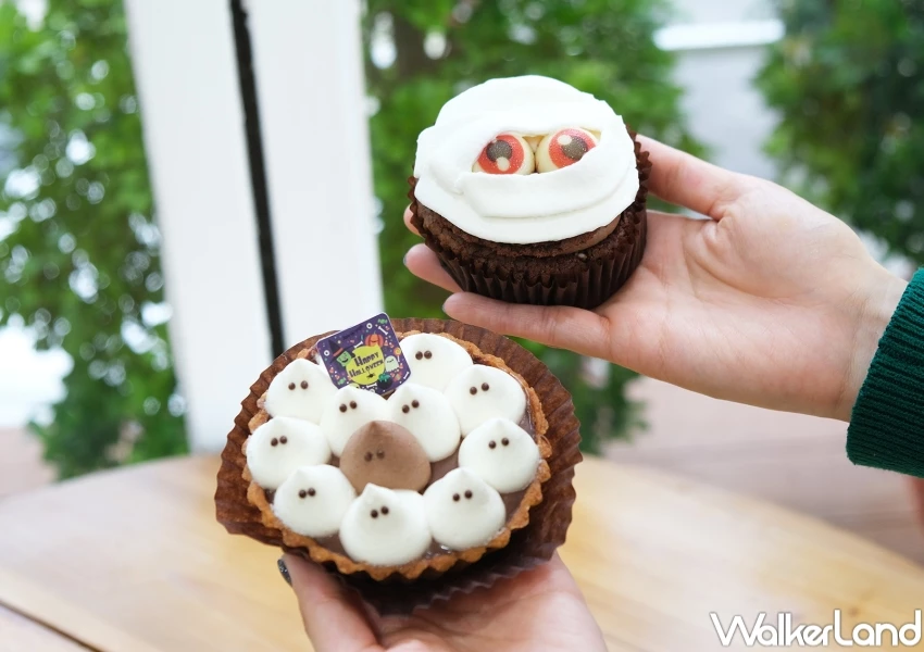 萬聖節搞鬼美食__間!小熊軟糖披薩 香菜奶蓋飲料 鬼故事配早午餐,萬聖節買一送一必看。 萬聖節搞鬼美食__間!小熊軟糖披薩 香菜奶蓋飲料 鬼故事配早午餐,萬聖節買一送一必看。