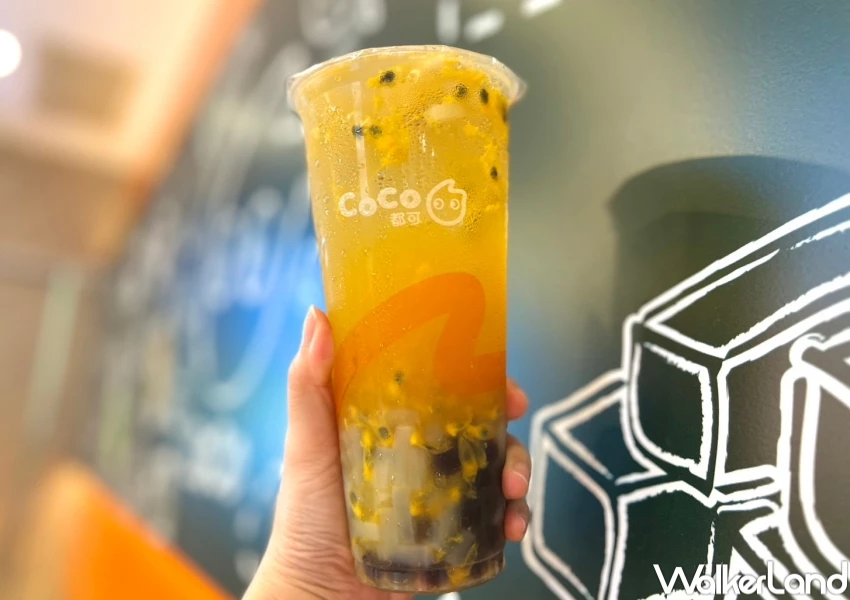 百香雙響炮40元就有！CoCo百香雙響炮10元多一杯，冬韻擂焙珍奶強勢回歸。