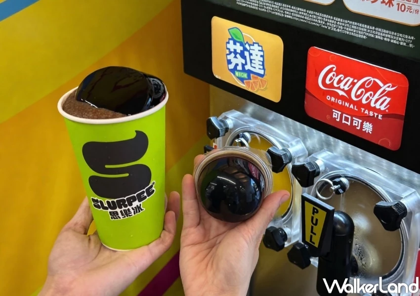 7-11買甜點送咖啡!7-11金鐘聯名杯開喝,萬聖節限定「仙草凍可樂思樂冰」買一送一。 7-11買甜點送咖啡!7-11金鐘聯名杯開喝,萬聖節限定「仙草凍可樂思樂冰」買一送一。