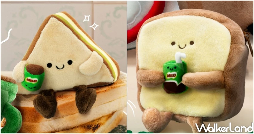 美祿玩偶盲盒必搶!限量「美祿活力營養派對」盲盒8款滿額抽,全聯抽美祿玩偶。 美祿玩偶盲盒必搶!限量「美祿活力營養派對」盲盒8款滿額抽,全聯抽美祿玩偶。