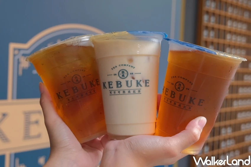 可不可買一送一！可不可新品烏龍冬瓜喝起來，外送喝可不可買一送一。