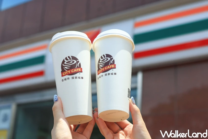 7-11雙十連假12優惠清單!小七咖啡買2送2 哈根達斯4件55折先掃貨。 7-11雙十連假12優惠清單!小七咖啡買2送2 哈根達斯4件55折先掃貨。