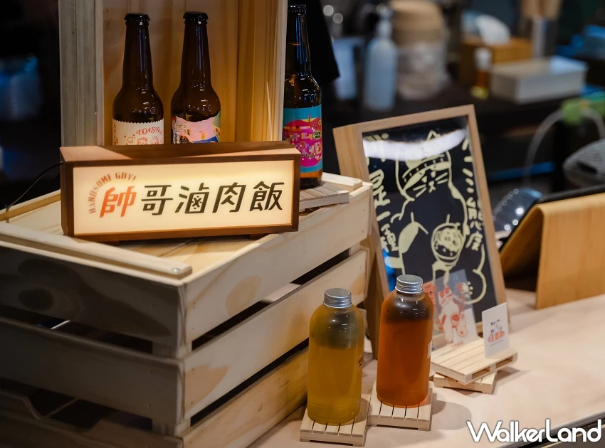 松山文創園區「2025松市」連假登場!逾30品牌市集、限定好禮、攝影展與音樂派對一次逛。 松山文創園區「2025松市」連假登場!逾30品牌市集、限定好禮、攝影展與音樂派對一次逛。