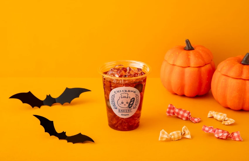 吉伊卡哇烘焙坊萬聖節限定登場,吉伊卡哇、小八貓、烏薩奇萬聖節造型麵包可愛到融化。 吉伊卡哇烘焙坊萬聖節限定登場,吉伊卡哇、小八貓、烏薩奇萬聖節造型麵包可愛到融化。