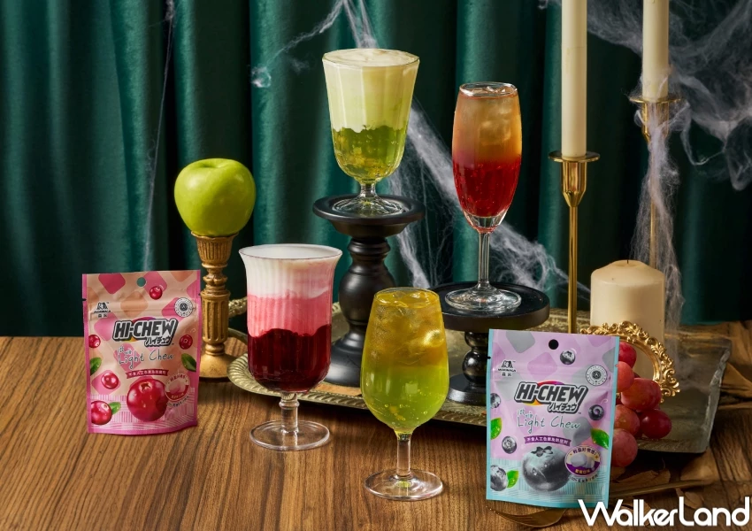 萬聖節搞鬼美食__間!小熊軟糖披薩 香菜奶蓋飲料 鬼故事配早午餐,萬聖節買一送一必看。 萬聖節搞鬼美食__間!小熊軟糖披薩 香菜奶蓋飲料 鬼故事配早午餐,萬聖節買一送一必看。