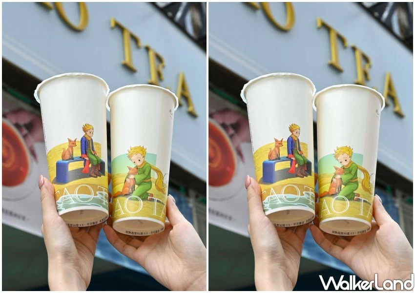 先喝道3杯99元!先喝道飲料優惠1天快閃,慶2萬朵東海玫瑰園開幕。 先喝道3杯99元!先喝道飲料優惠1天快閃,慶2萬朵東海玫瑰園開幕。