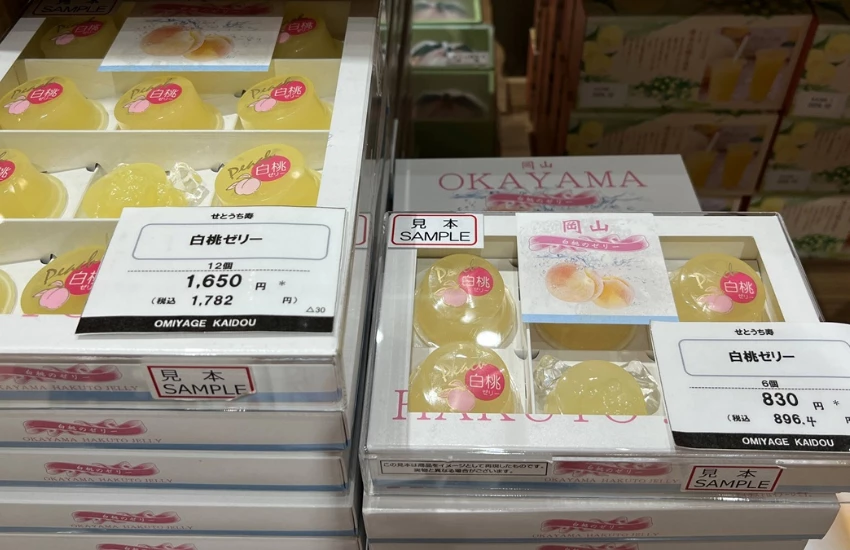 晴天國度的剛剛好，造就香甜水果的剛剛好：岡山白桃的果物文化與5種吃法指南。