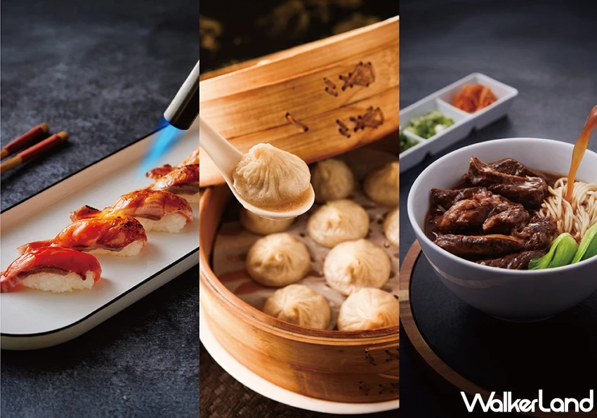 台南旅遊必看!台南遠東香格里拉2025線上旅展攻略,住宿21折、餐券76折,週末券與烤鴨成焦點。 台南旅遊必看!台南遠東香格里拉2025線上旅展攻略,住宿21折、餐券76折,週末券與烤鴨成焦點。