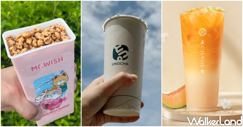 7間飲料新品!可不可蕎麥凍、Mr.WISH甜麥仁加料,老賴烤糖奶蓋喝起來。 7間飲料新品!可不可蕎麥凍、Mr.WISH甜麥仁加料,老賴烤糖奶蓋喝起來。