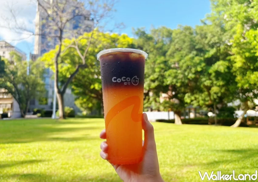 買一送一CoCo必喝!冬韻擂焙珍奶買一送一,加碼新品紅柚香檸美式買一送一。 買一送一CoCo必喝!冬韻擂焙珍奶買一送一,加碼新品紅柚香檸美式買一送一。