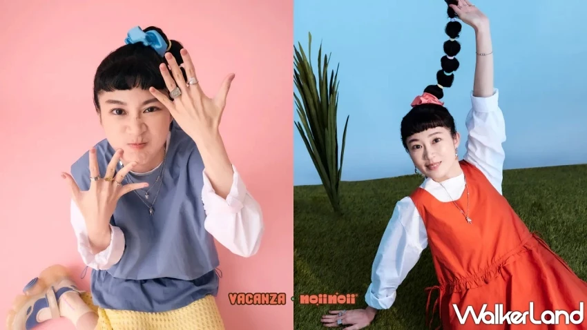假期療癒登出時刻！vacanza × noii noii 聯名打造「過勞生物限定奇幻假期」、滿額再贈小物。