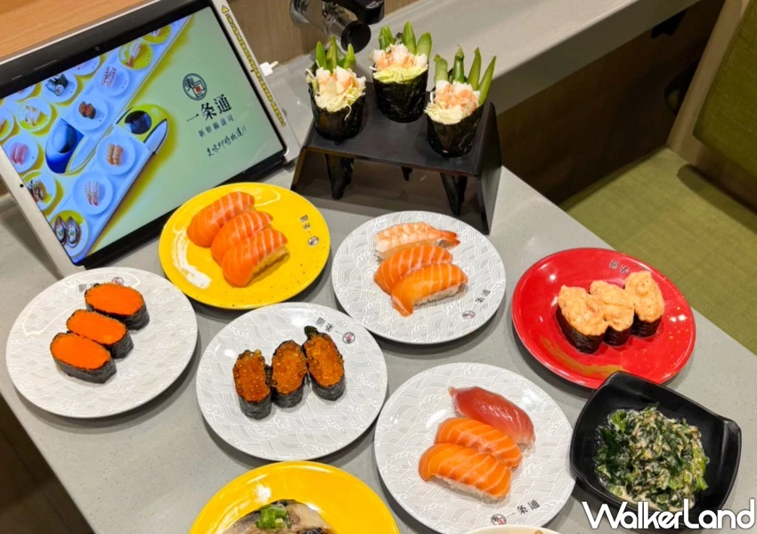 一条通壽司優惠來了！蝦三貫才55元CP值超高，外送再打5折吃起來。