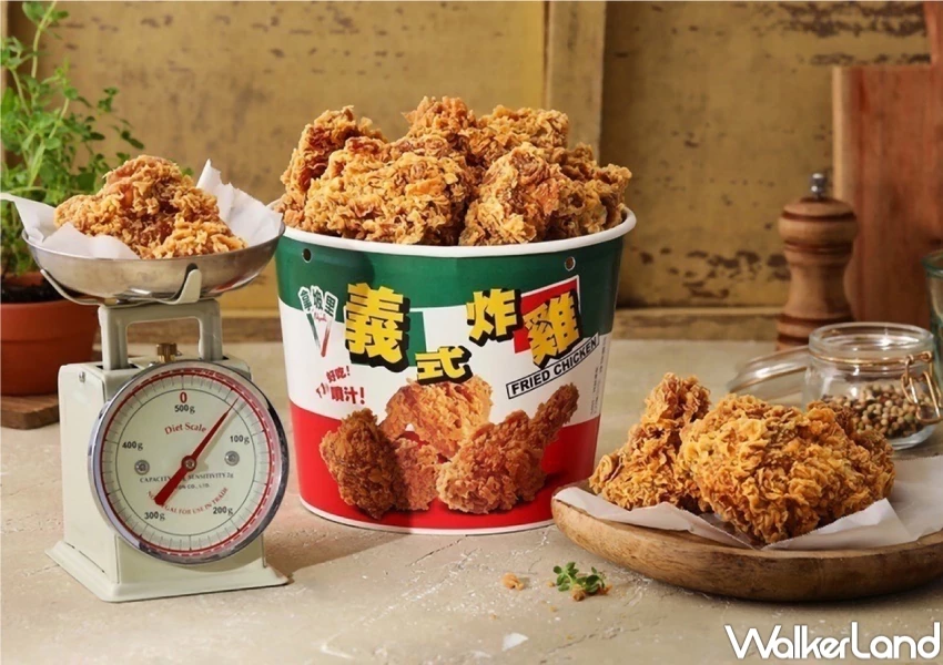 連假優惠買一送一!1025光復節連假11間優惠,飲料買一送一 比薩免費吃。 連假優惠買一送一!1025光復節連假11間優惠,飲料買一送一 比薩免費吃。