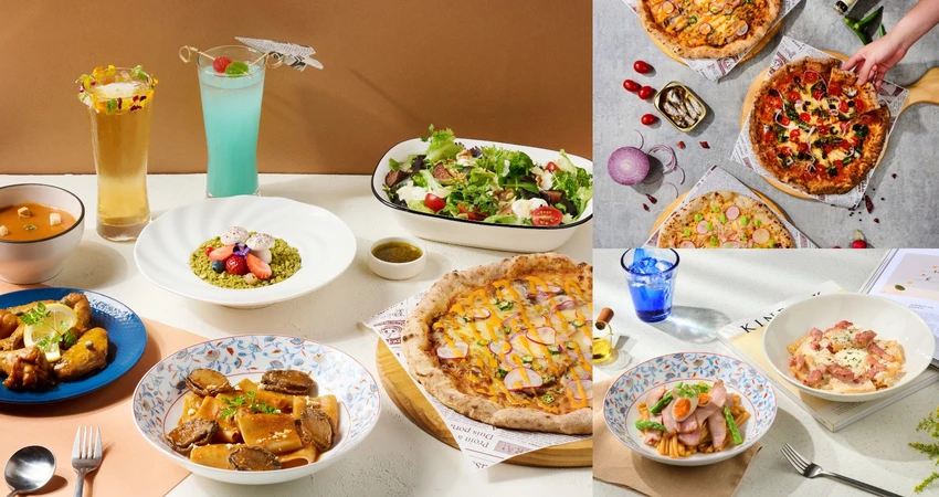 秋冬聚會這樣最對味!滙豐卡友限定美食×旅宿優惠一次全收,豐盛開啟假期 秋冬聚會這樣最對味!滙豐卡友限定美食×旅宿優惠一次全收,豐盛開啟假期