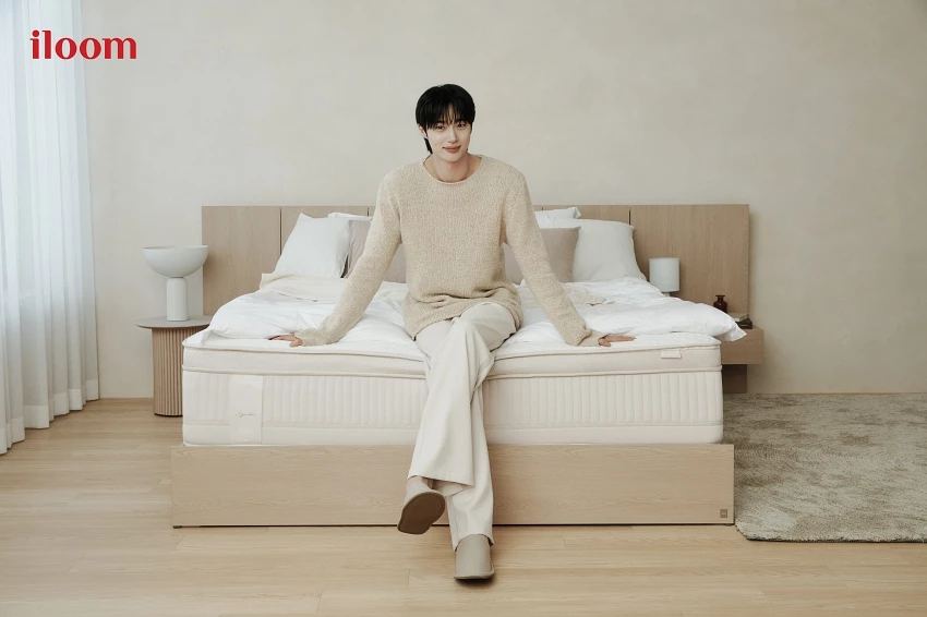 郵筒們必看！邊佑錫同款iloom家居PLOCO沙發、HAVEN床墊台灣正式開賣，百貨週年慶再享限定優惠。