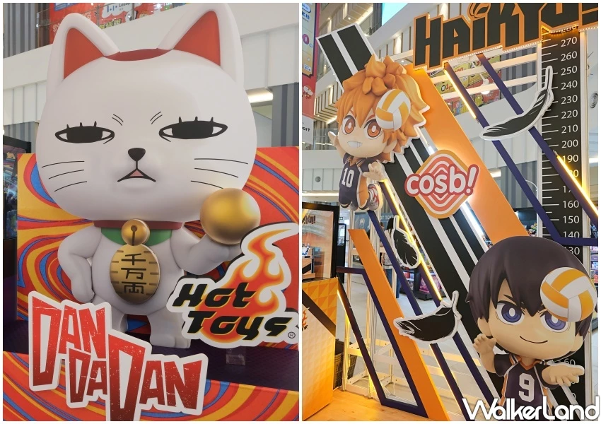 公仔控衝南港!Hot Toys 25週年展亮點,高速婆婆 排球少年盲盒整套收。 公仔控衝南港!Hot Toys 25週年展亮點,高速婆婆 排球少年盲盒整套收。