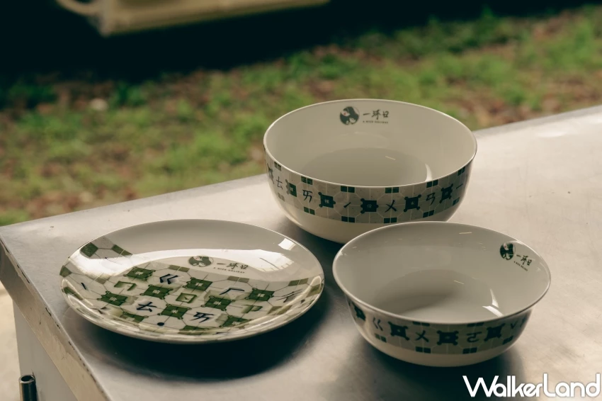 一沐日台灣感性!一沐日不只草仔粿,全新一沐日周邊碗公 不鏽鋼Shot杯買爆。