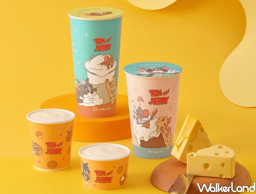 再睡5分鐘新聯名!湯姆貓與傑利鼠2大周邊曝光,起司奶蓋新飲料喝。 再睡5分鐘新聯名!湯姆貓與傑利鼠2大周邊曝光,起司奶蓋新飲料喝。