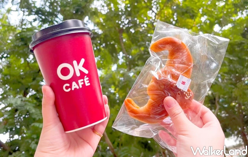 連假優惠買一送一!1025光復節連假11間優惠,飲料買一送一 比薩免費吃。 連假優惠買一送一!1025光復節連假11間優惠,飲料買一送一 比薩免費吃。