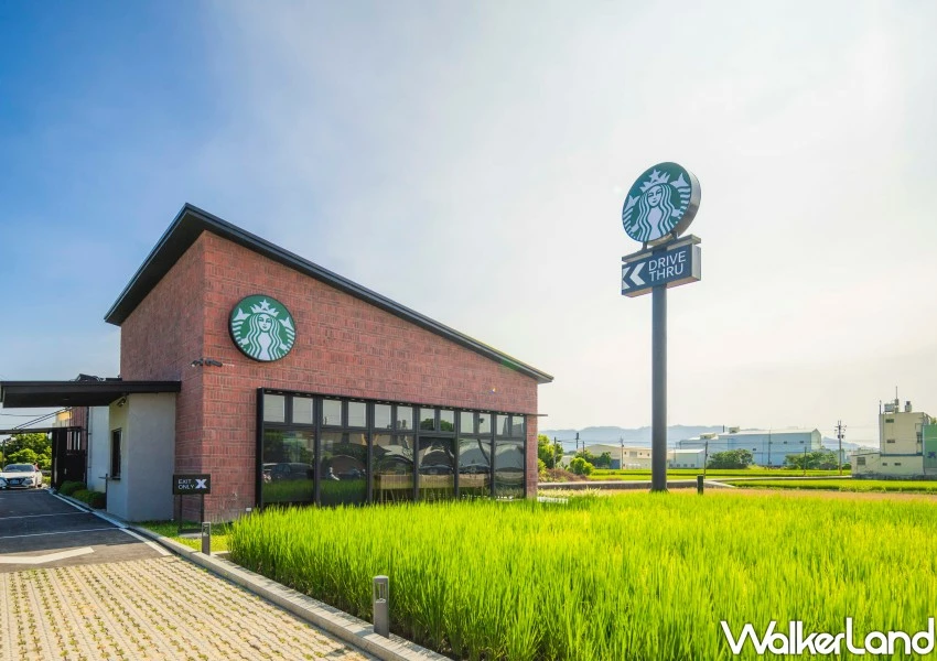 星巴克苑裡稻香門市美翻!農夫熊限定款要搶,4大優惠飲品半價開喝。 星巴克苑裡稻香門市美翻!農夫熊限定款要搶,4大優惠飲品半價開喝。