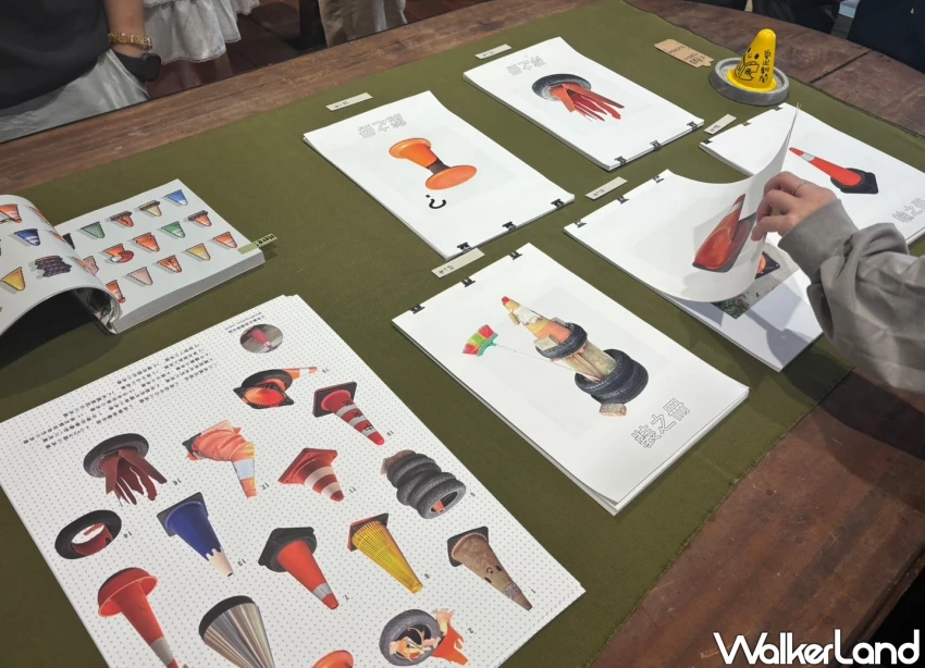 三角錐攝影展!本事圖書館帶你發現街頭小物,重新看城市美學。 三角錐攝影展!本事圖書館帶你發現街頭小物,重新看城市美學。