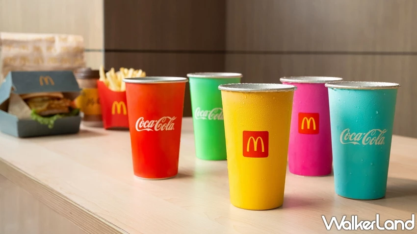 麥當勞買一送一再加碼雙11點數兌換超划算，萬元普發現金放大術雙11優惠攻略搶先看。