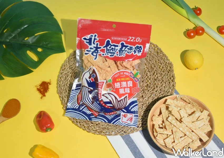 北海鱈魚香絲5款新口味!青花椒 明太子更涮嘴,全聯 好市多零食必買。