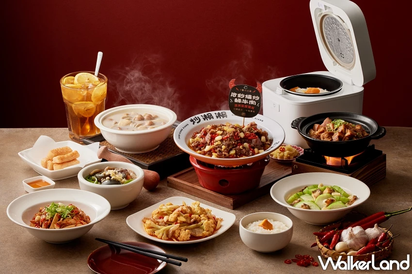 GooDonut甜甜圈免費吃！炒湘湘宏匯店11月開幕，推出6道新菜、會員滿額送甜甜圈。