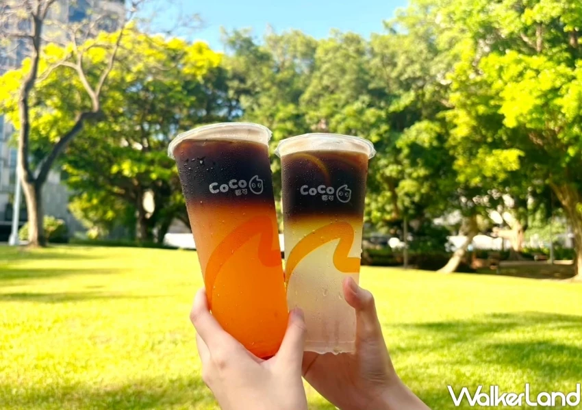 11月CoCo買一送一清單!CoCo最划算優惠整理,日焙珍奶買一送一 粉角奶茶買一送一。 11月CoCo買一送一清單!CoCo最划算優惠整理,日焙珍奶買一送一 粉角奶茶買一送一。