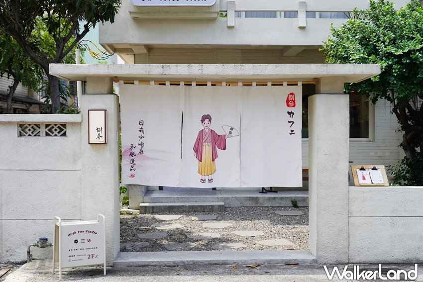 5間國美館咖啡廳推薦！日系文青、韓系風、老宅風、銅板價好咖啡一次收！