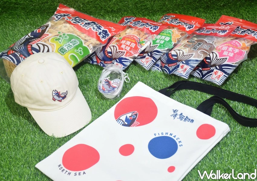 北海鱈魚香絲5款新口味!青花椒 明太子更涮嘴,全聯 好市多零食必買。