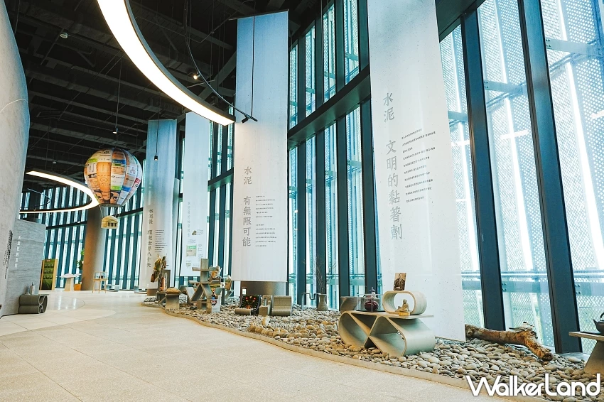 花蓮旅遊新亮點！台泥DAKA推出鸚鵡螺圖書館奇幻之旅，探索文明與自然的永續之路。