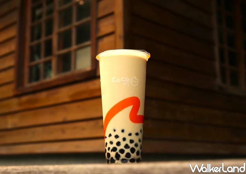 11月CoCo買一送一清單!CoCo最划算優惠整理,日焙珍奶買一送一 粉角奶茶買一送一。 11月CoCo買一送一清單!CoCo最划算優惠整理,日焙珍奶買一送一 粉角奶茶買一送一。