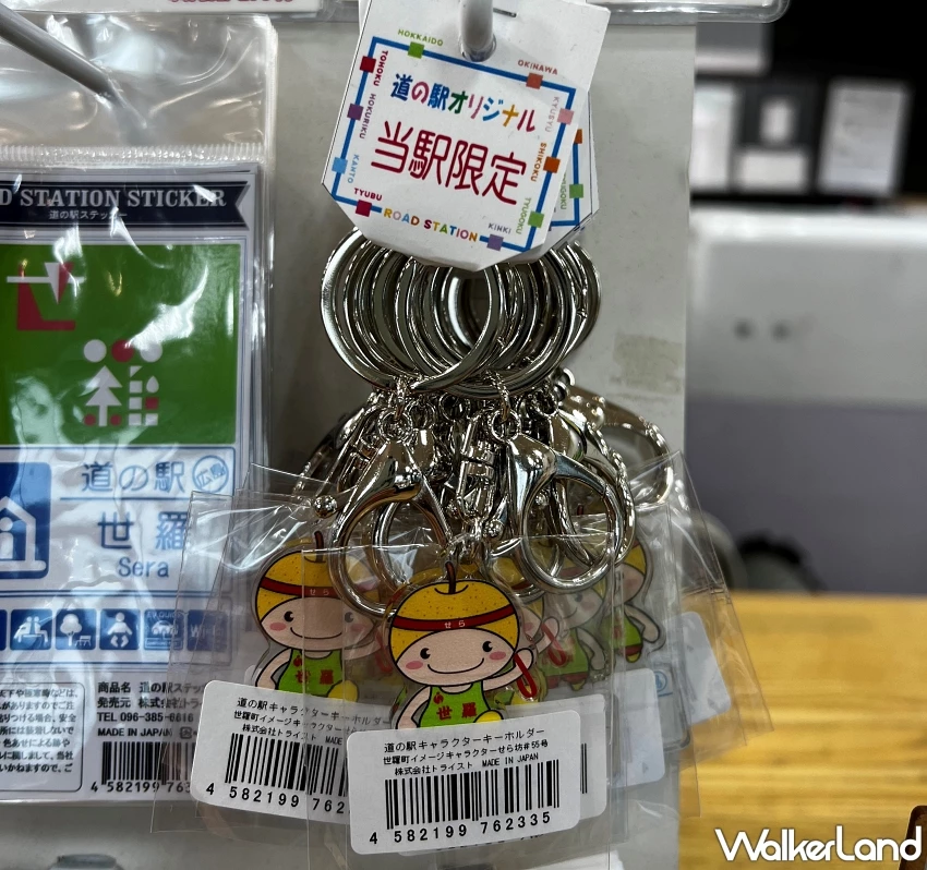 廣島吉祥物「廣熊」超萌美食家魅力爆發,必買檸檬紅葉饅頭與特色伴手禮地圖。 廣島吉祥物「廣熊」超萌美食家魅力爆發,必買檸檬紅葉饅頭與特色伴手禮地圖。