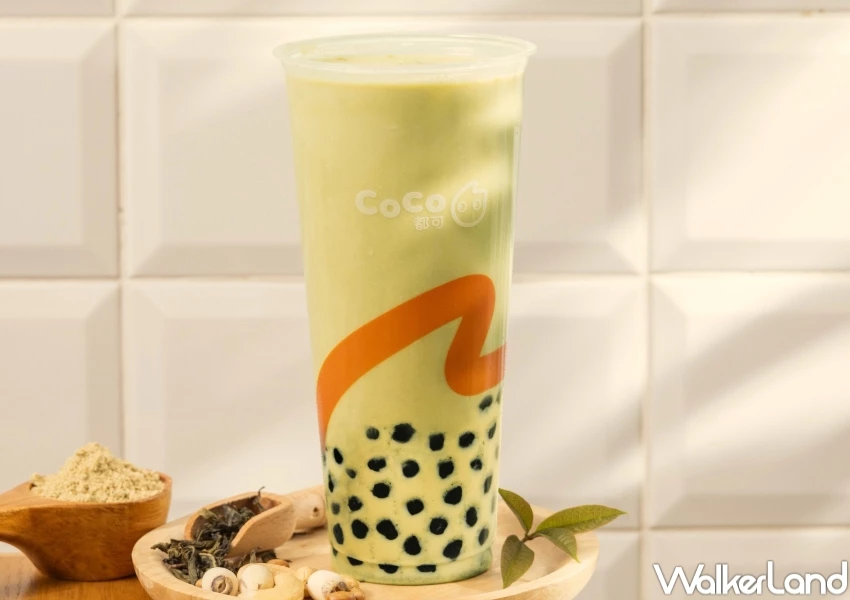 11月CoCo買一送一清單!CoCo最划算優惠整理,日焙珍奶買一送一 粉角奶茶買一送一。 11月CoCo買一送一清單!CoCo最划算優惠整理,日焙珍奶買一送一 粉角奶茶買一送一。