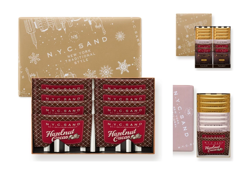 羽田機場必買伴手禮!N.Y.C. SAND 東京車站也有,冬季限定 榛果可可焦糖夾心 必吃。 羽田機場必買伴手禮!N.Y.C. SAND 東京車站也有,冬季限定 榛果可可焦糖夾心 必吃。