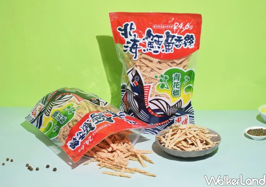 北海鱈魚香絲5款新口味!青花椒 明太子更涮嘴,全聯 好市多零食必買。