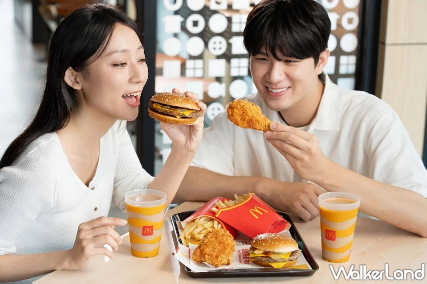 麥當勞買一送一再加碼雙11點數兌換超划算，萬元普發現金放大術雙11優惠攻略搶先看。