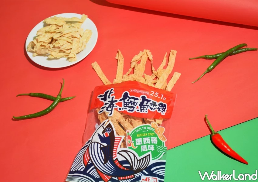 北海鱈魚香絲5款新口味!青花椒 明太子更涮嘴,全聯 好市多零食必買。