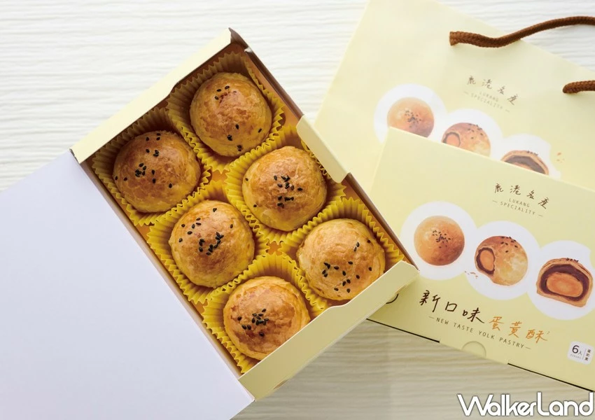 11間甜點快閃買一送一!神級蛋黃酥 排隊布丁接力快閃,就在台北東區SOGO。 11間甜點快閃買一送一!神級蛋黃酥 排隊布丁接力快閃,就在台北東區SOGO。