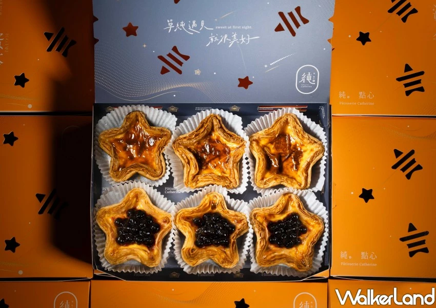 11間甜點快閃買一送一!神級蛋黃酥 排隊布丁接力快閃,就在台北東區SOGO。 11間甜點快閃買一送一!神級蛋黃酥 排隊布丁接力快閃,就在台北東區SOGO。