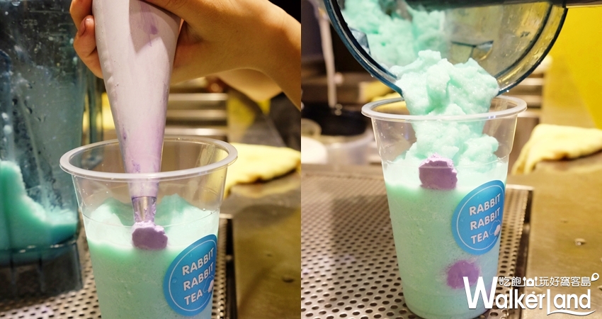 兔子兔子茶飲 朵朵冰沙 兔子兔子茶飲 朵朵冰沙