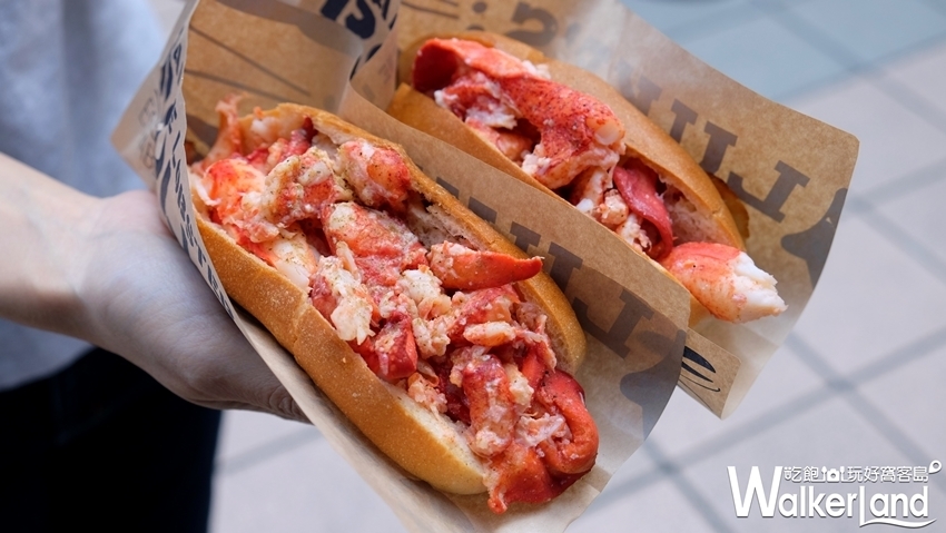 微風南山 / WalkerLand窩客島提供