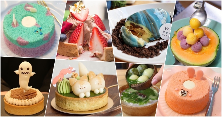 台南美食 / WalkerLand窩客島提供