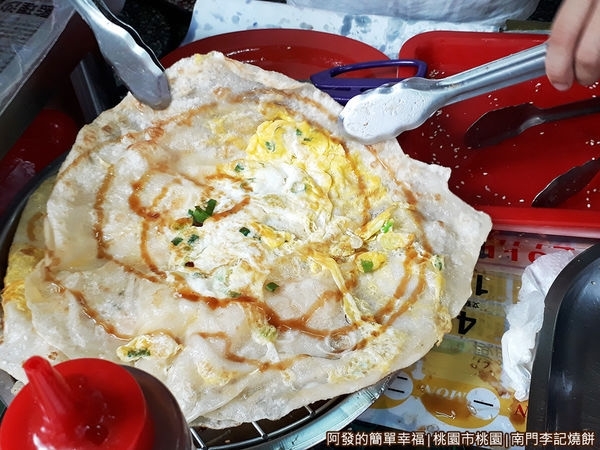 美食窩客 阿發的簡單幸福 / 南門李燒餅