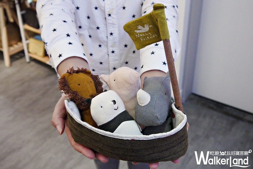 mine mine / WalkerLand窩客島提供